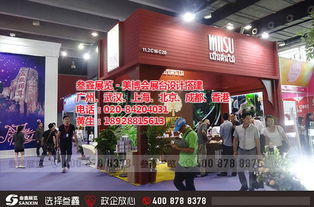 叁鑫展覽 專注美博會展覽服務，杭州美博會展臺設計與展示專家