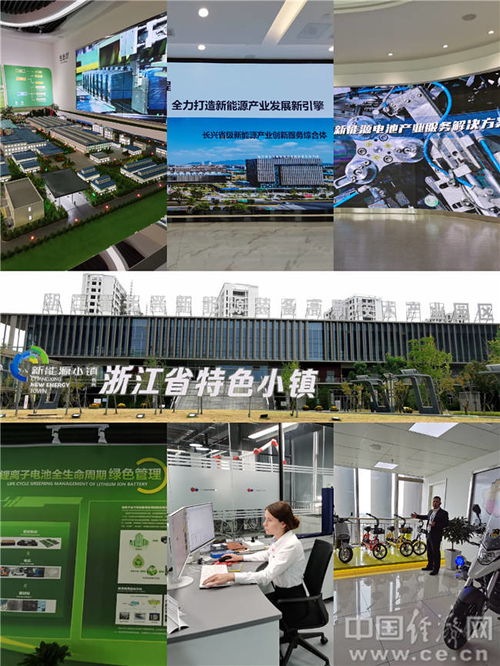 全視角看湖州 緊抓長三角一體化機遇，以科技中介服務(wù)加速高質(zhì)量發(fā)展